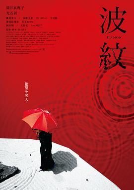 江摩卡